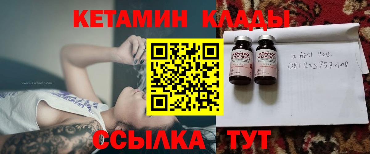 Альфа ПВП Саянск