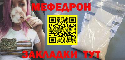 героин Пыть-Ях