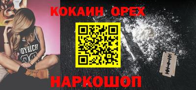 марихуана Первоуральск