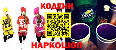 марихуана Первоуральск