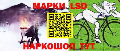 марихуана Первоуральск