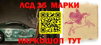 мефедрон VHQ Партизанск