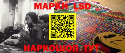 мефедрон VHQ Партизанск