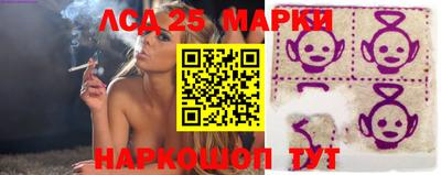 марихуана Первоуральск