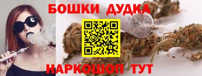 мефедрон VHQ Партизанск
