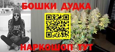 мефедрон VHQ Партизанск