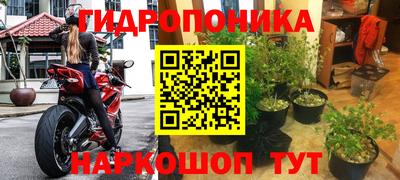 кокаин VHQ Пенза