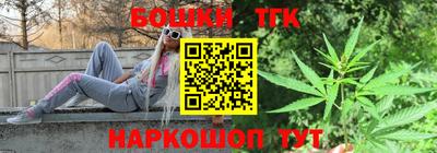 героин Пыть-Ях