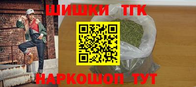 МДПВ Пугачёв