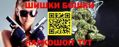 мефедрон VHQ Партизанск