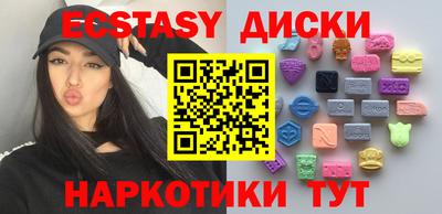 МДПВ Пугачёв