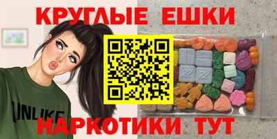 кокаин VHQ Пенза