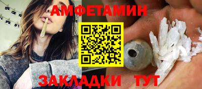 МДПВ Пугачёв