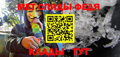 героин Пыть-Ях
