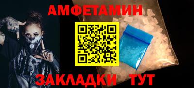 героин Пыть-Ях