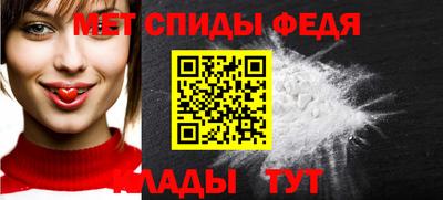 кокаин VHQ Пенза