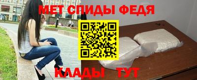 гидра Пушкино