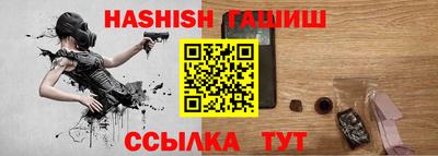 МДПВ Пугачёв