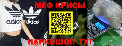 МДПВ Пугачёв